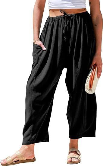 WIDE LEG LOUNGE PANTS (PREORDER 7/4)