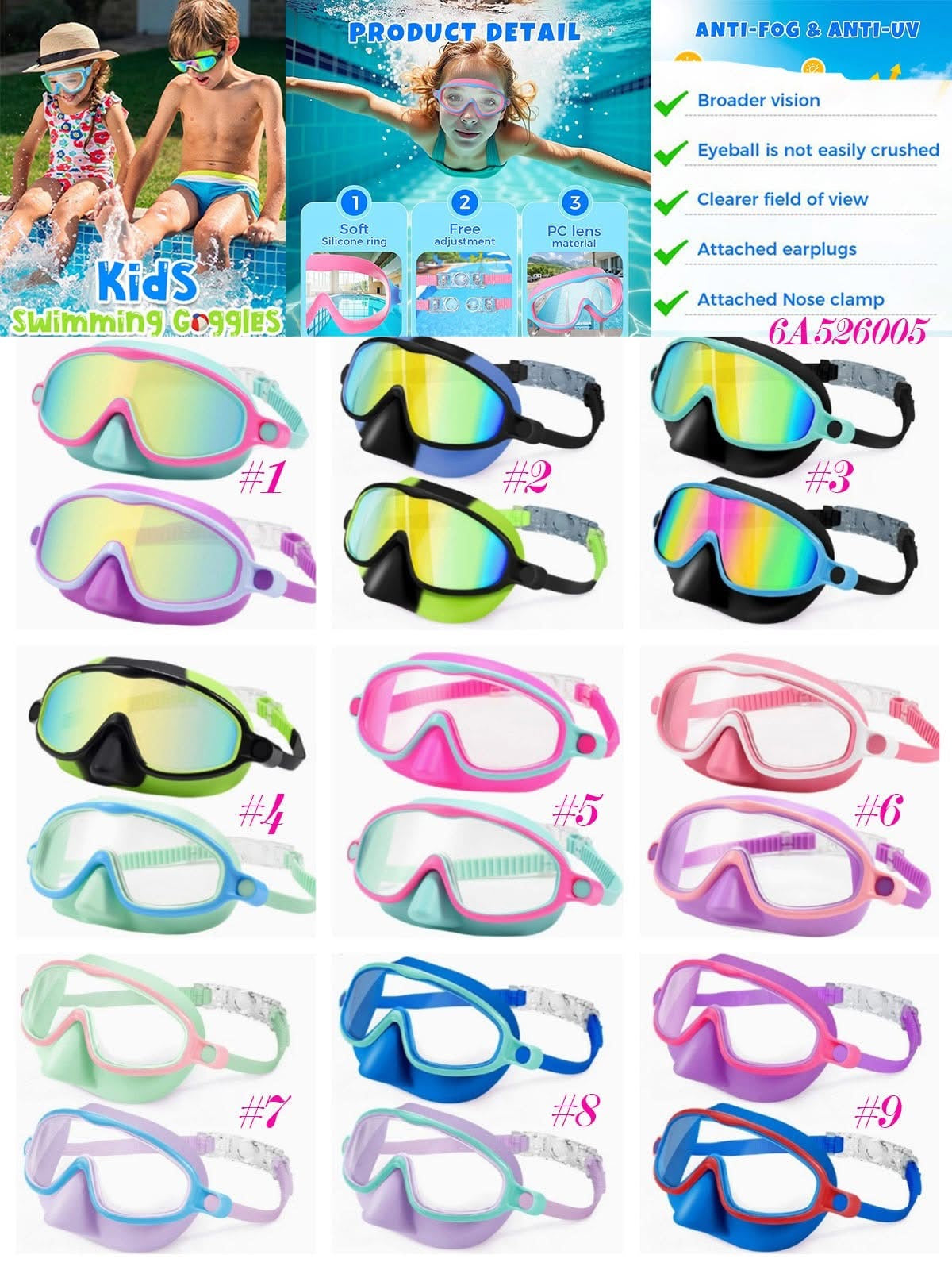 KIDS’ SWIM GOGGLES (PREORDER 5/9)