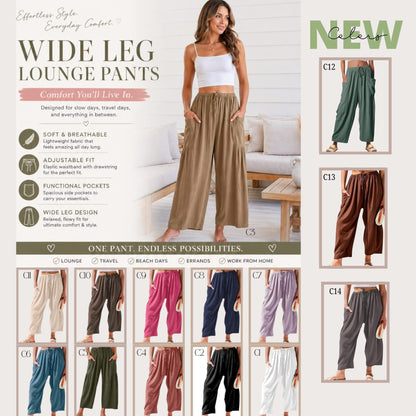 WIDE LEG LOUNGE PANTS (PREORDER 7/4)