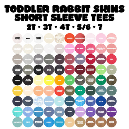 JINGLE BELL ROCK (SHOPPE SAMPLE)